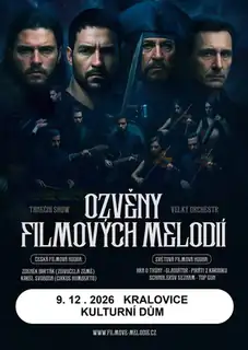 Отголоски кинематографических мелодий