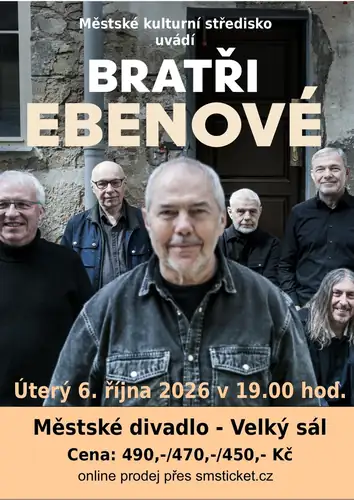 Брати Ебени