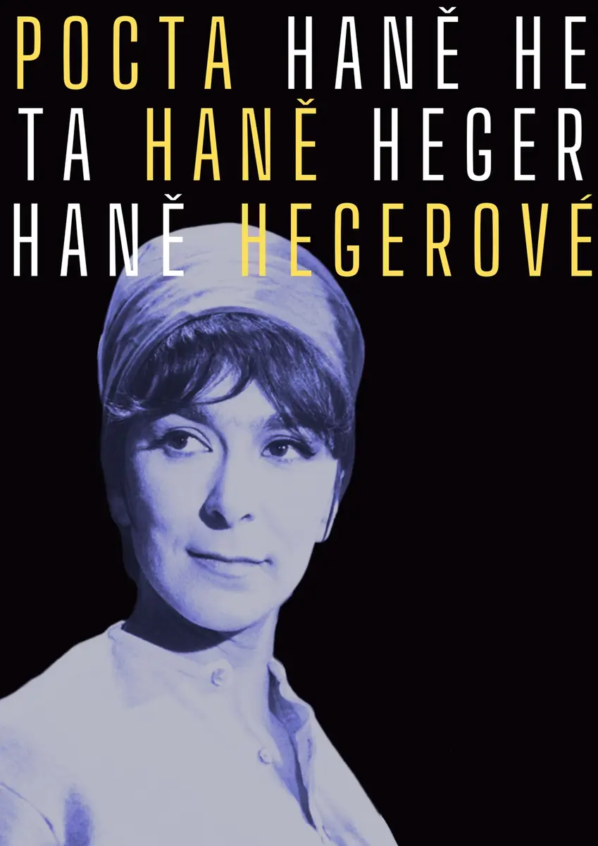 Tribute to Hana Hegerova in Brandys nad Labem — Kino, Brandýs nad Labem-Stará Boleslav