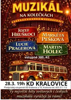 Мюзикл на колёсах
