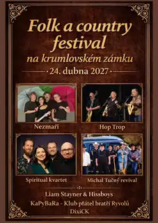 Фольк и кантри фестиваль на замке Крумлов