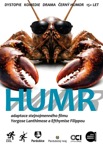 Humr