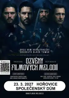 Відголоски кінематографічних мелодій