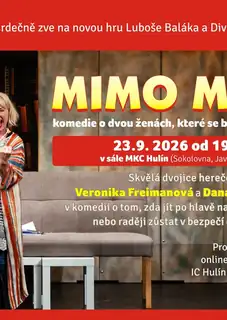 Мимо миски!