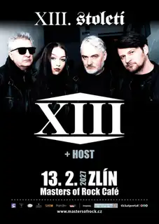 XIII століття + гість