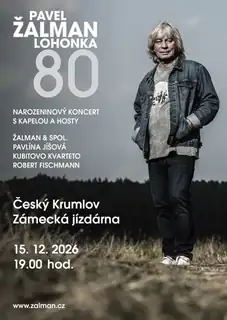 Жалман 80 лет - финальный концерт