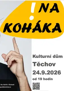 На Коhака!