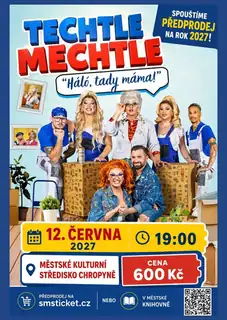 TECHTLE MECHTLE - Алло, это мама!
