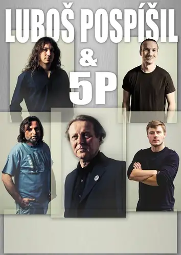 Лубош Поспишил и 5P