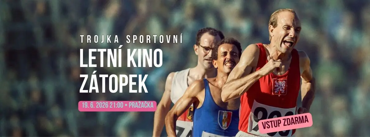 Летнее кино | Затопек - вход свободный — Pražačka, Прага