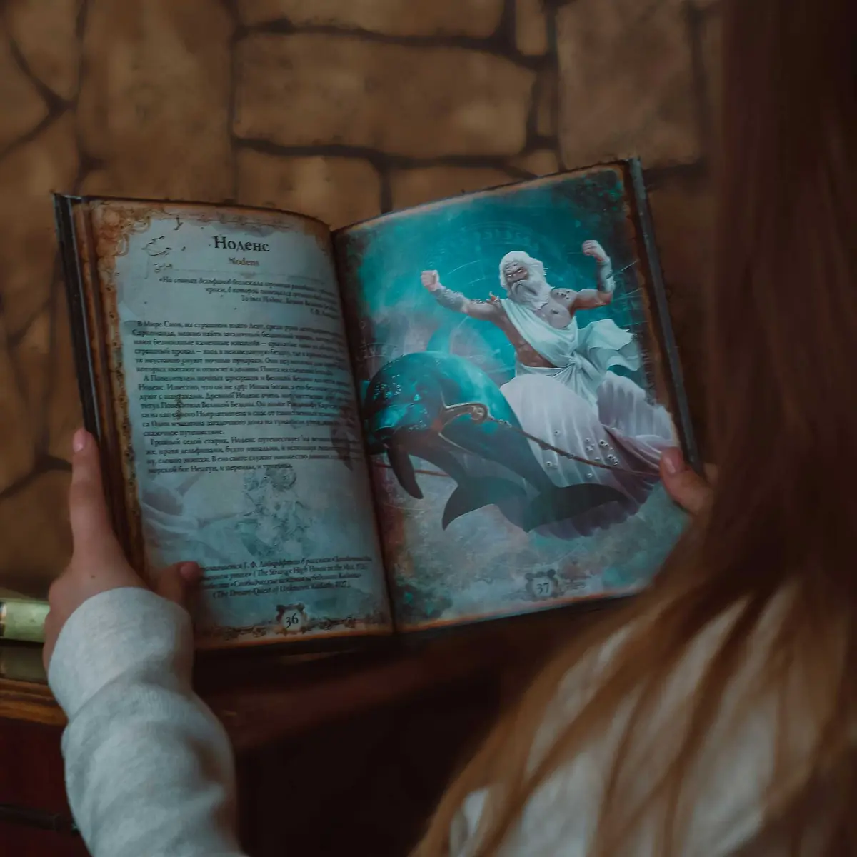 Psychological Interpretation of Fairy Tales — New Acropolis Plzeň, Plzeň