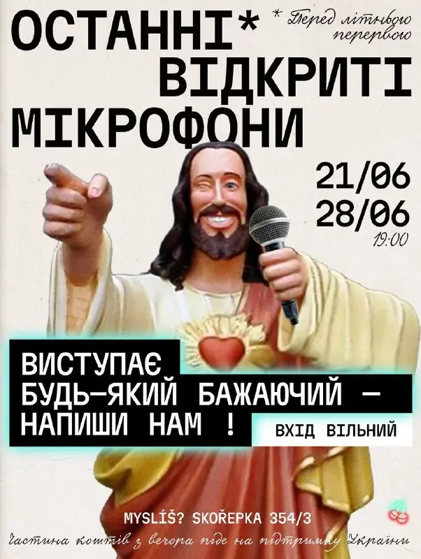 Stand Up Cherry - Poslední otevřené mikrofony — Stand Up Cherry, Praha