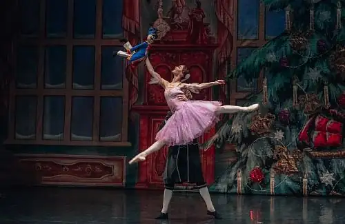 Щелкунчик - European Classical Ballet