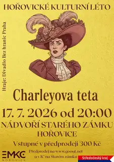 Тітка Чарлі