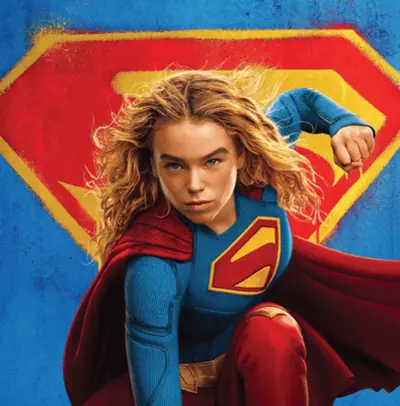 Supergirl — Культурно-общественный центр Цитадела, Литвинов