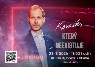 Между небом и землей - Театральный коллектив DIVOCH