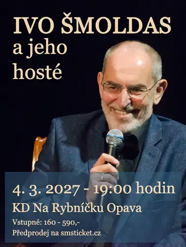 Помненка и Рубинка