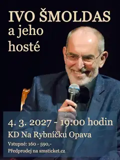 Помненка и Рубинка