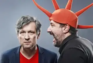 KECY & POLITIKA