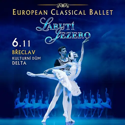 European Classical Ballet: Лебедине озеро