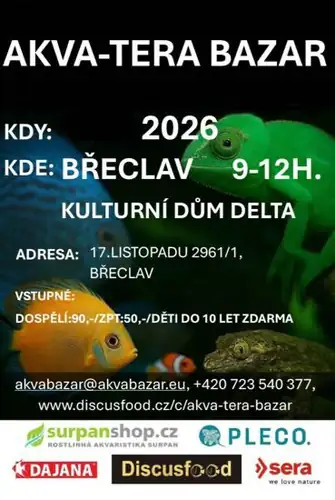 АКВА-ТЕРА БАЗАР