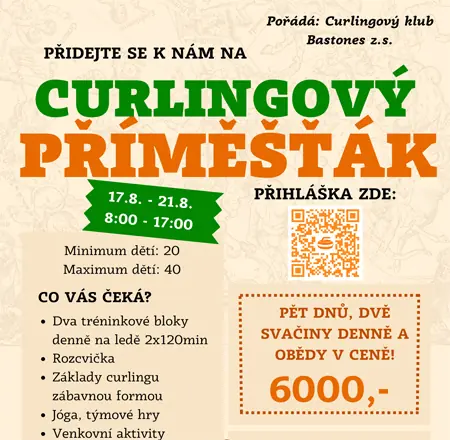 Первый летний лагерь по керлингу — Jižní Město, Прага
