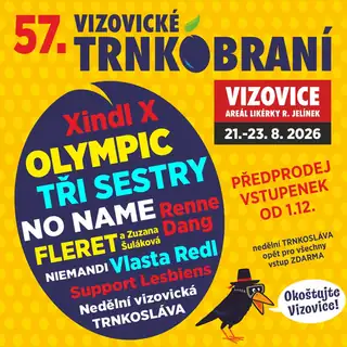 Візовицьке Тринкобрані 2026