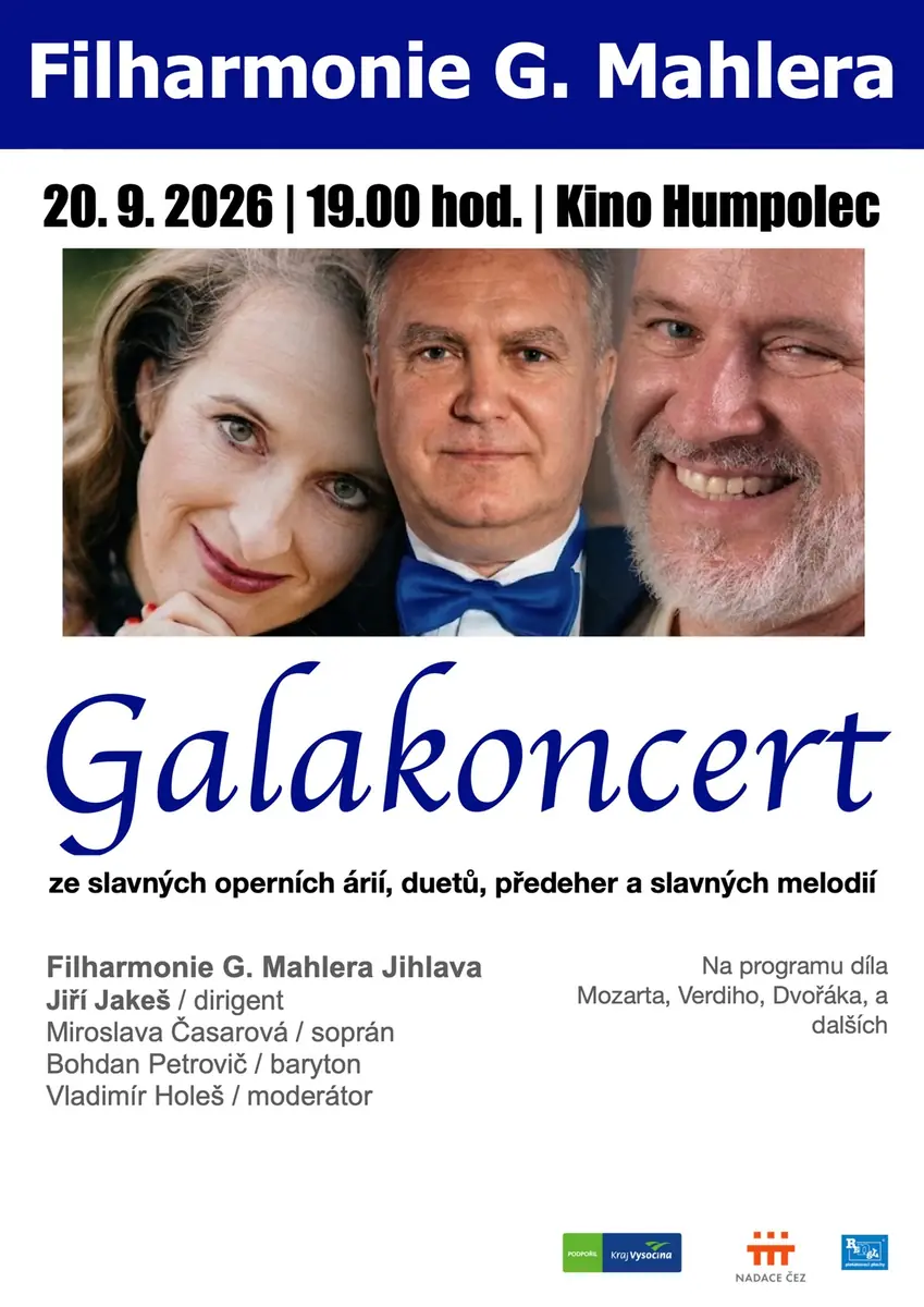 Галаконцерт — Kino, Гумполець
