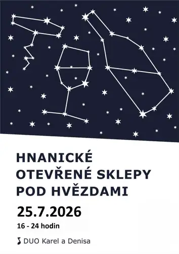 Ханицькі відкриті погреби під зірками 2026