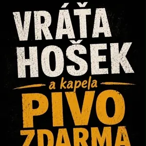 Vrata Hosek — Horní Lukavice - Koupaliště, Horní Lukavice