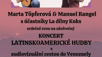 Концерт латиноамериканской музыки в барочном комплексе Кукс