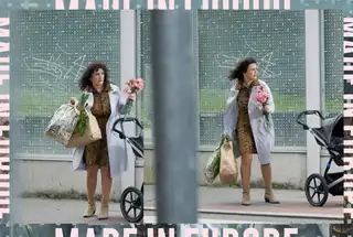 Анна Каренина