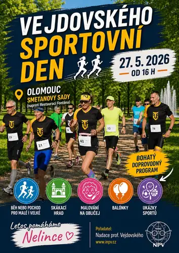День спорта Вейдовского
