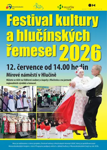 Фестиваль культуры и ремёсел Глучина 2026