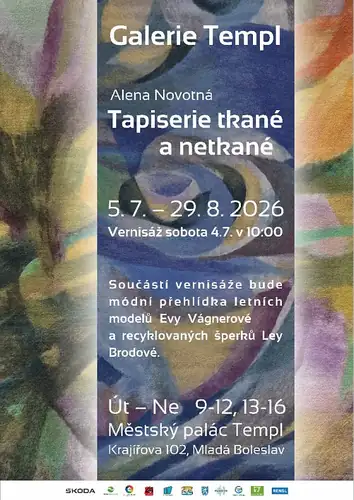Гобелены ткаными и нетканые