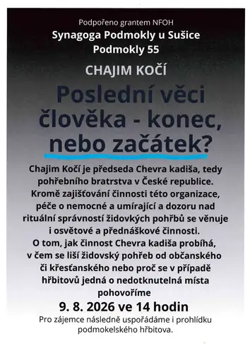 Хаїм Коці: Останні речі людини - кінець чи початок?