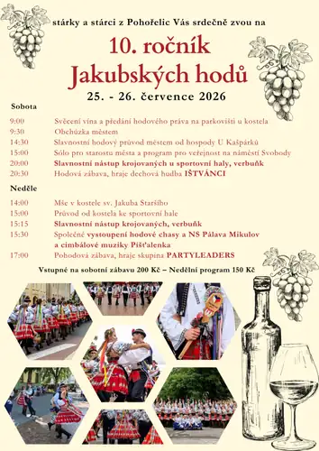 Якубські годи