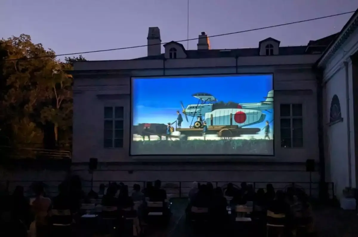 Летнее кино Кинских 2026 — Letní kino Kinská, Прага
