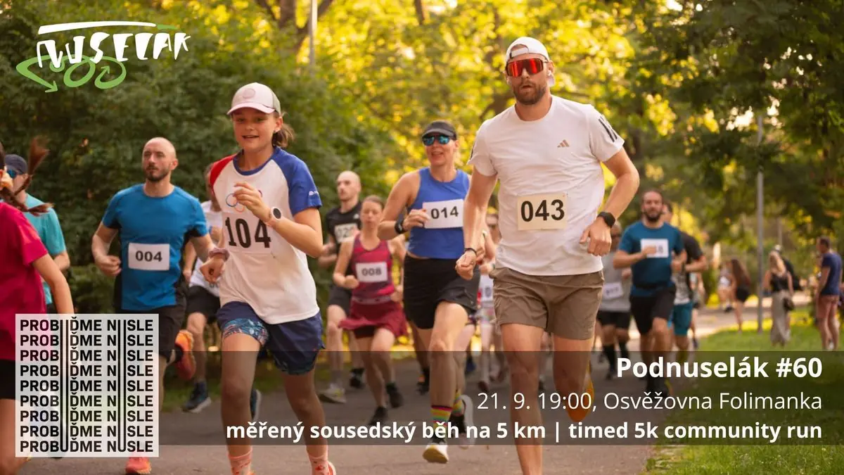 Поднуселак #60 — Osvěžovna Park Folimanka, Прага