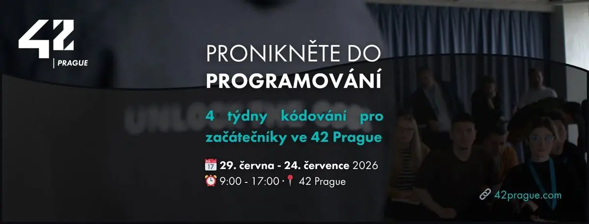 4 недели программирования для начинающих в 42 Prague - July Piscine — Прага