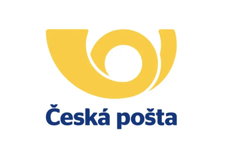 Чеська пошта змінила час роботи відділення у день державного свята 6.7.2026 — Jižní Město, Прага