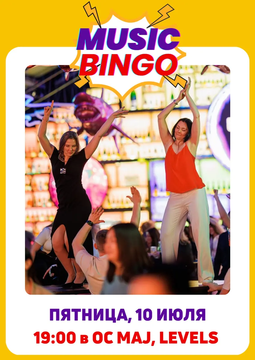 Music Bingo — LEVELS, OC MAJ - HOUSE OF FUN, Praha