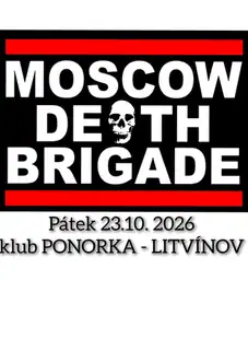 Moscow Death Brigade в Литвинове