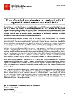 Реконструкция улицы Кбельской
