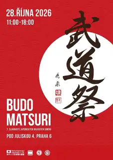 Budo Matsuri 2026