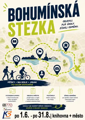 Богуминская тропа