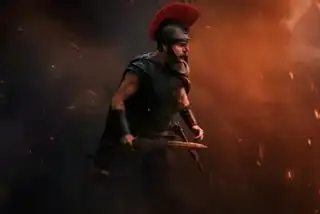 Odyssey