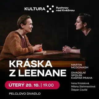 Красавица из Линейна