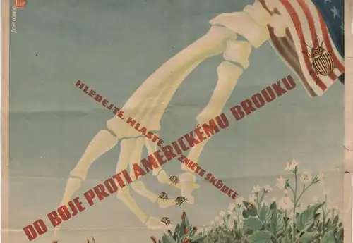 Выставка "Коллективизация 2D"