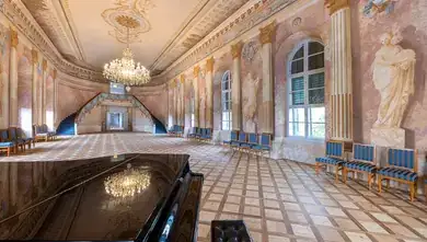 Концерт молодых музыкантов - Музыкальная академия Телч